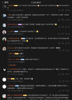 https://images.plurk.com/3xZCfdxXSfilUBFiB4j7IY.jpg