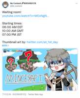 https://images.plurk.com/3xZoE4F9UvxDL7gNbfat0Z.png