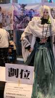 https://images.plurk.com/3xbmlDgVot48T3Vkh820S6.jpg