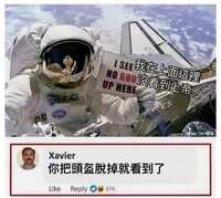 https://images.plurk.com/3xcQwYzny8lMBnzFmtwfDP.jpg