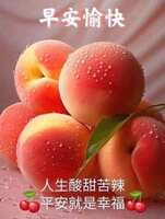 https://images.plurk.com/3xf2FbVgV6a3b50BIJNdLf.jpg