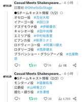 https://images.plurk.com/3xi4YEDPQYRgLGtS34cbg.jpg