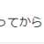 https://images.plurk.com/3xiUZozvbTjXCBmkg5uajb.png