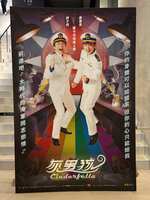https://images.plurk.com/3xinPAu227pfyfGSOLg8pH.jpg