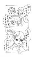 https://images.plurk.com/3xishA1T5E41D5SVZQOq4A.jpg