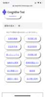 https://images.plurk.com/3xk2lhRhJjM49Z1upIBFfl.png