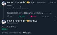 https://images.plurk.com/3xk3CKcfG0JRR8mVUwaWhB.png