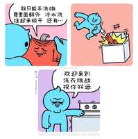 https://images.plurk.com/3xkTMpIWQlf7xR00cf6sTy.jpg