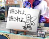 https://images.plurk.com/3xm1VQJE7gOBYEABMtYs49.jpg