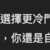 https://images.plurk.com/3xm53HJpM8FWYzVBJbbK6E.png