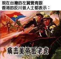 https://images.plurk.com/3xooJ3B5gtPcUZPlLIeyHw.jpg