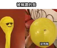 https://images.plurk.com/3xosFdfFxlaLcD6tcY0vIJ.jpg