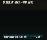 https://images.plurk.com/3xostM3nAVXaU4JS2o881q.png