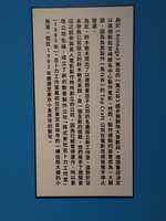 https://images.plurk.com/3xov1ehbVpt2xYCxGmEQwy.jpg