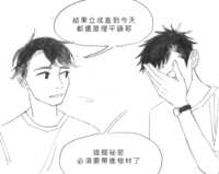 https://images.plurk.com/3xoy1GIcT58R4Kvp0AYgE8.jpg