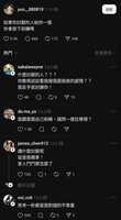 https://images.plurk.com/3xpjUEmUFhI76q2xVtUmV2.jpg