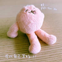https://images.plurk.com/3xqiwn2Eg2c6qUpH6PdWaL.jpg