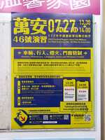 https://images.plurk.com/3xrCEMbr2j20GnQdda8rPr.jpg