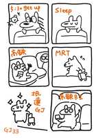 https://images.plurk.com/3xrMNWJ26BAFV9a4wWmCPu.jpg