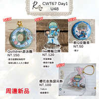 https://images.plurk.com/3xriW7GUxfnzMU9Bpc8QPo.jpg