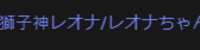https://images.plurk.com/3xsxmu44zwEFvGDNCQy2cU.png
