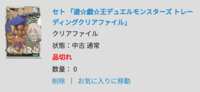 https://images.plurk.com/3xt2BPdbbj9gQPOl5kDl5j.png