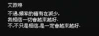 https://images.plurk.com/3xuE2tgbKI07IAE4PFZotc.jpg