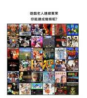 https://images.plurk.com/3xuQZVW7M2cLF50d55q7Dg.jpg