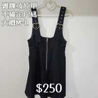 https://images.plurk.com/3xuQtho6rAVrfJyIOmhcC0.jpg