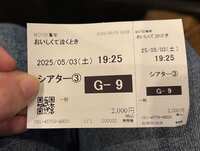 https://images.plurk.com/3xvIzFQnyfTkhPMywFCBMx.jpg