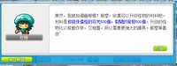 https://images.plurk.com/3xxDewQLF7mOVoQAI5ZVL.png