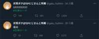 https://images.plurk.com/3xzMLyiTibclfoksFXUWBa.png