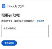 https://images.plurk.com/3y14MAIlgSqwuNqOxsCkf5.jpg
