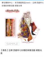 https://images.plurk.com/3y18kkqXAWI9MaQXQI5R6c.png