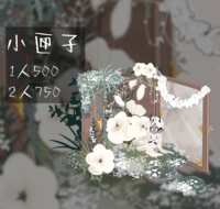 https://images.plurk.com/3y1GbFw1VnqwIYLInAvQaK.png