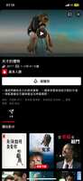 https://images.plurk.com/3y1PiEFQRXNTSECAKDjw0r.png