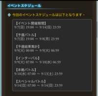 https://images.plurk.com/3y2nhskjcPMNkpPsAjYqnA.png
