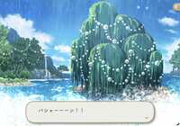 https://images.plurk.com/3y3hJFurNAAyppLvZM9nJn.jpg