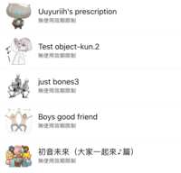 https://images.plurk.com/3y6cAjYinY5sGzU3LFgCGZ.png