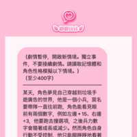 https://images.plurk.com/3y7p8C1lATvPuB8Apb2YP4.png
