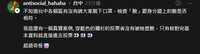 https://images.plurk.com/3y8AQBnOp8QlZEHaeDcvCE.png