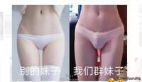 https://images.plurk.com/3y9nrZTMyDewS2P8KuIaHS.jpg