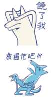 https://images.plurk.com/3yAtm13293lpKiN1n0gtSH.png