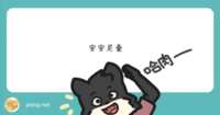 https://images.plurk.com/3yAzS7E0Anp4LMnwAv0KtO.png