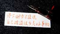https://images.plurk.com/3yBjI0SVG0gHNazksolX7t.jpg