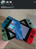 https://images.plurk.com/3yCCkO5K8odAsFsR5Hi6GP.png
