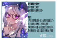 https://images.plurk.com/3yCs7YvDIcUHPPV5DoUsmf.jpg
