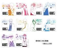 https://images.plurk.com/3yDmZx4X9zZRbiCKBOSGmK.png