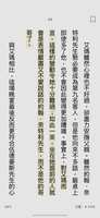https://images.plurk.com/3yDvKsbTdnTR5Ee7jn8mmI.png