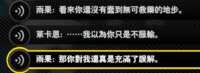 https://images.plurk.com/3yF46EfQy0GOLVaJ6NCtsz.png